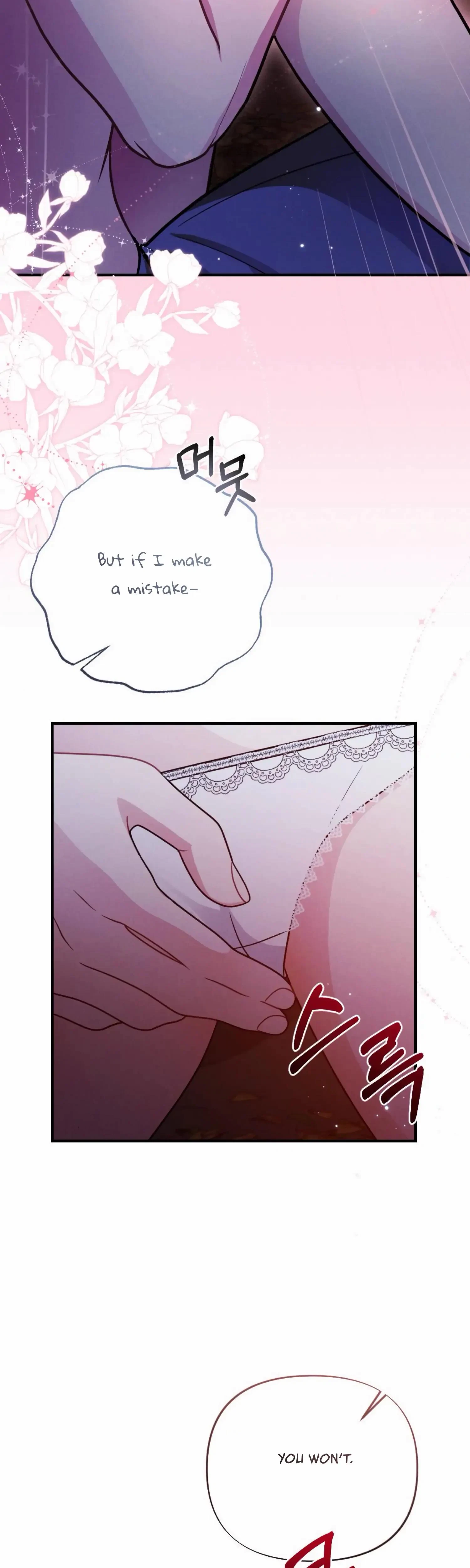 Chapter 9, page 17