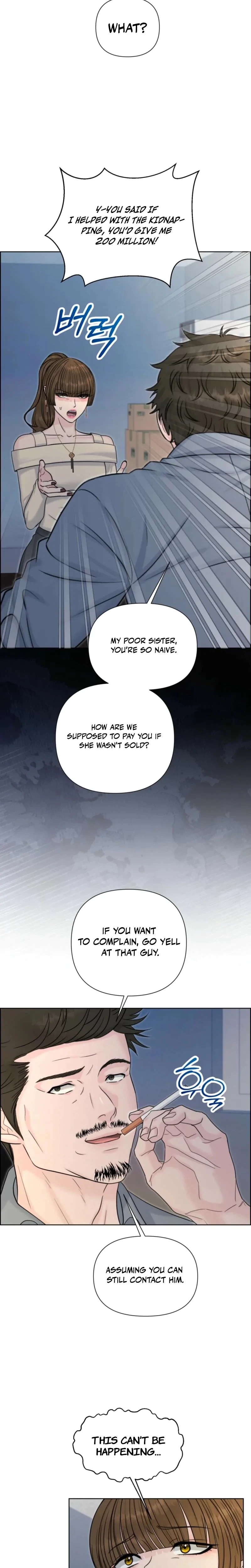 Alpha, Omega, Alpha Chapter 14, page 8