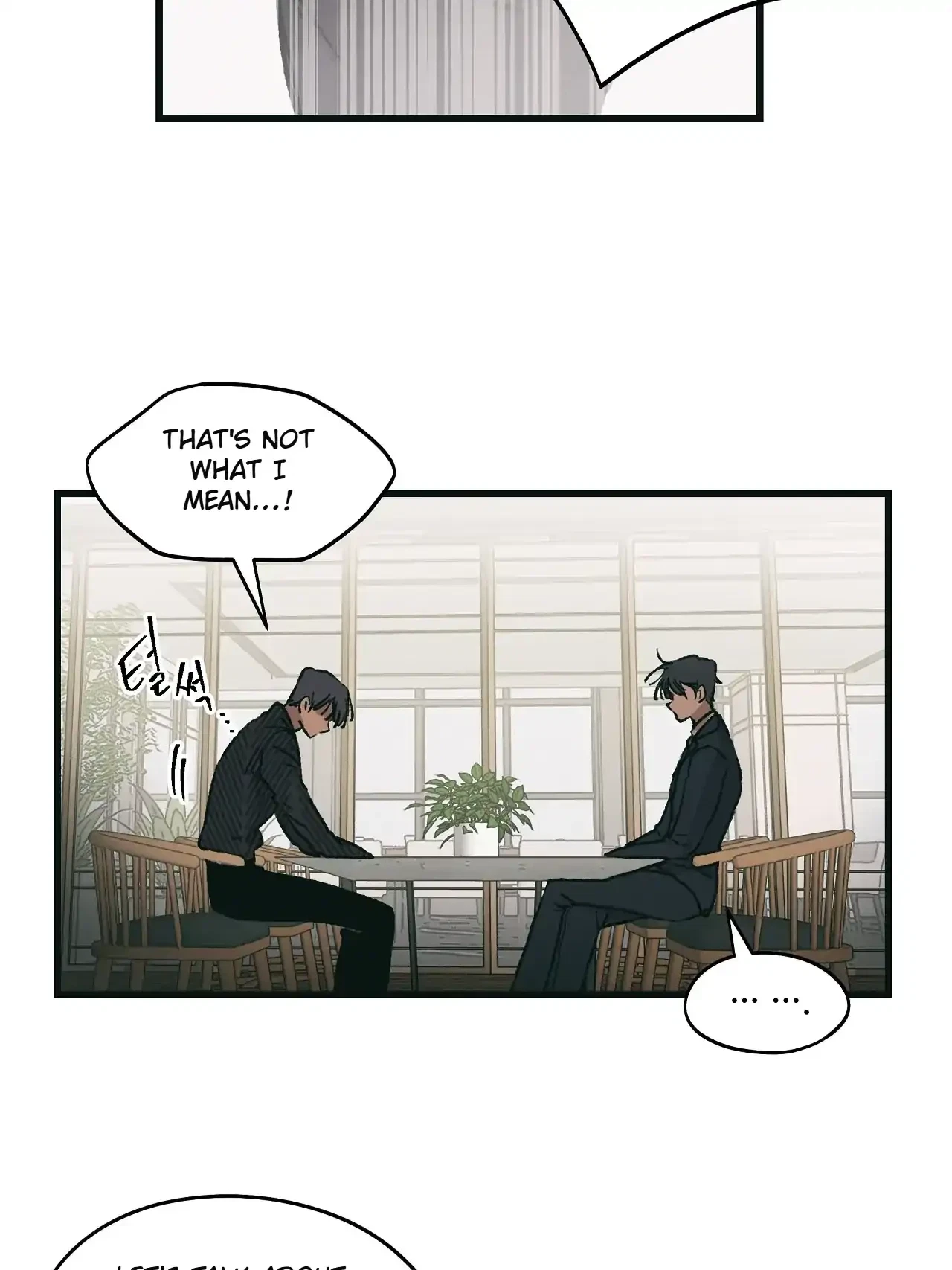 Chapter 41, page 11