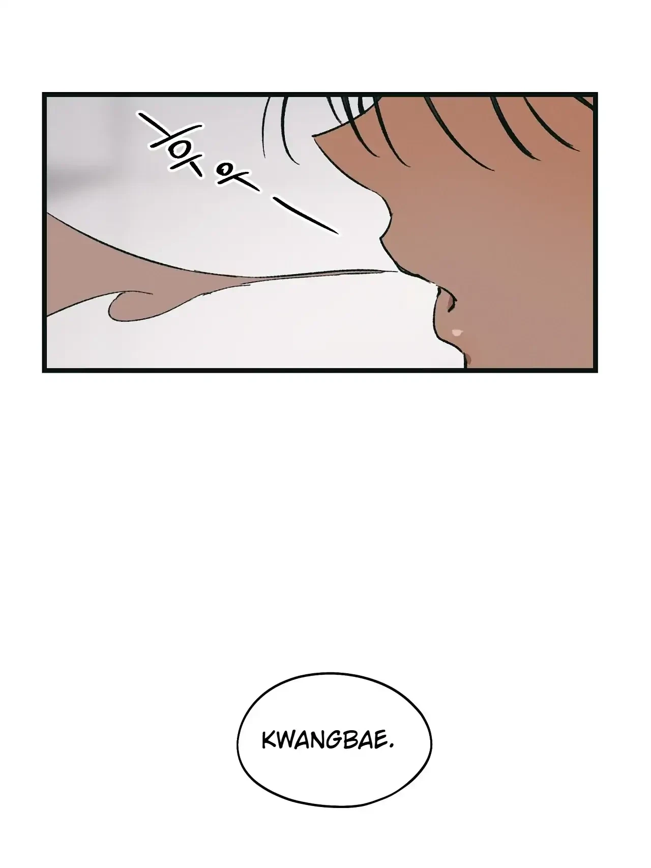 Chapter 41, page 26