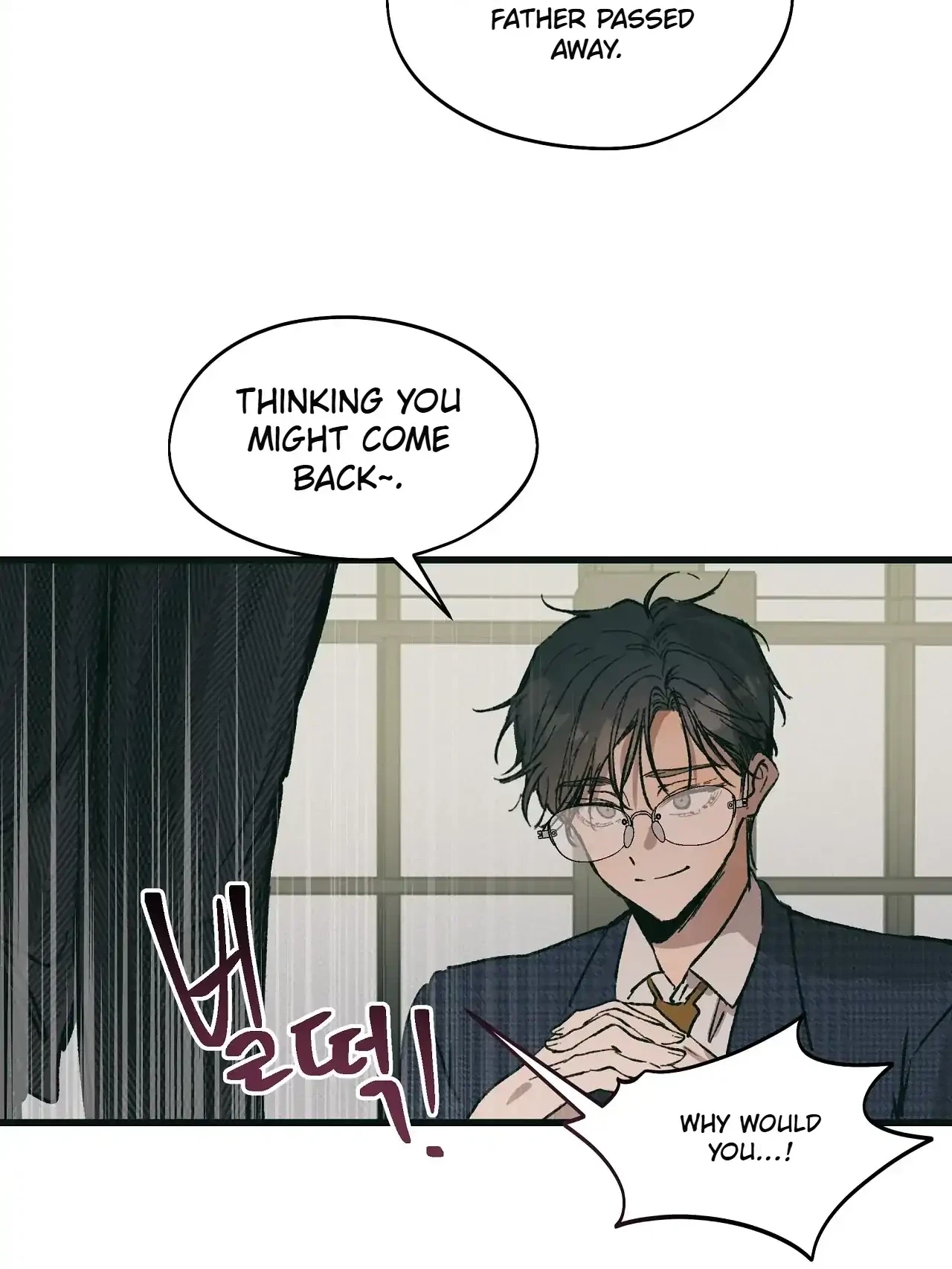 Chapter 41, page 7