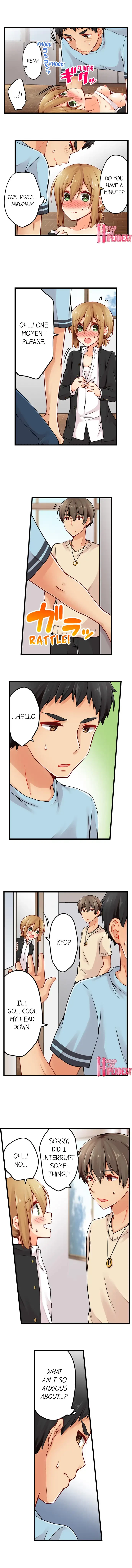 Chapter 49, page 7