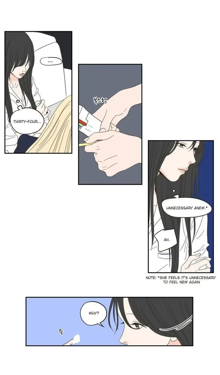 Chapter 25, page 11