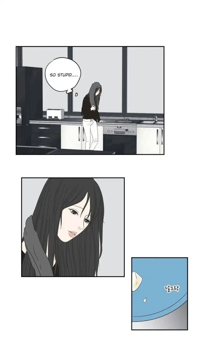 Chapter 25, page 14