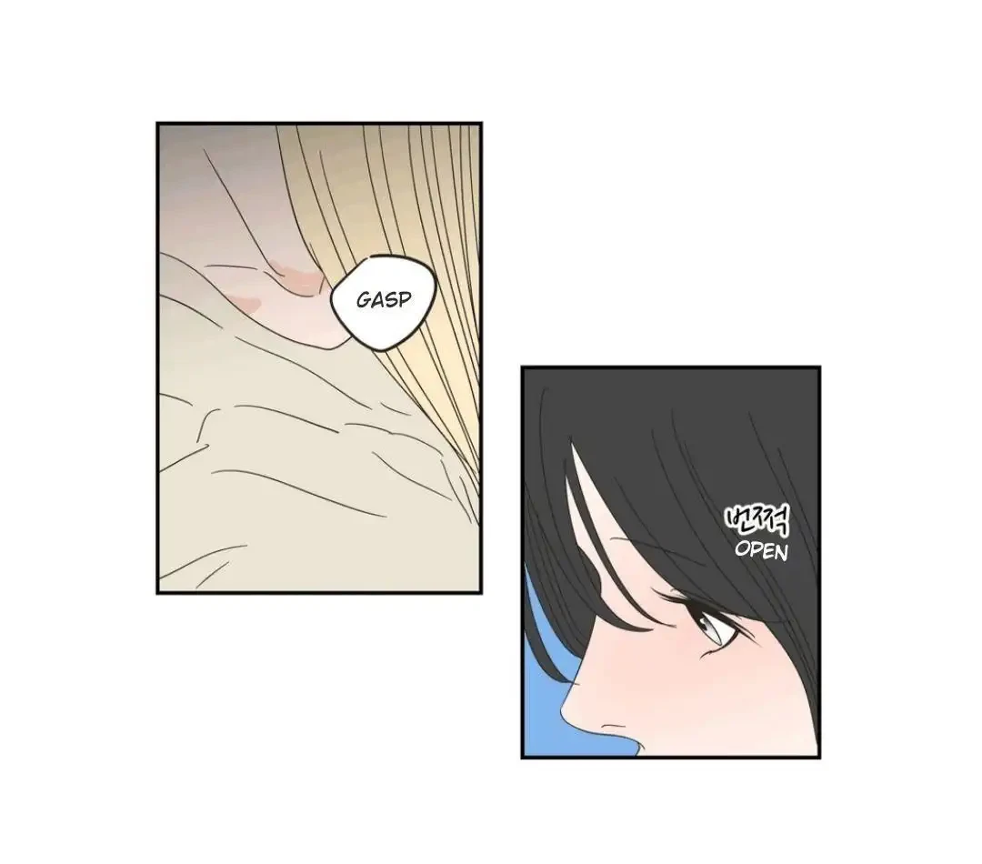 Chapter 25, page 28