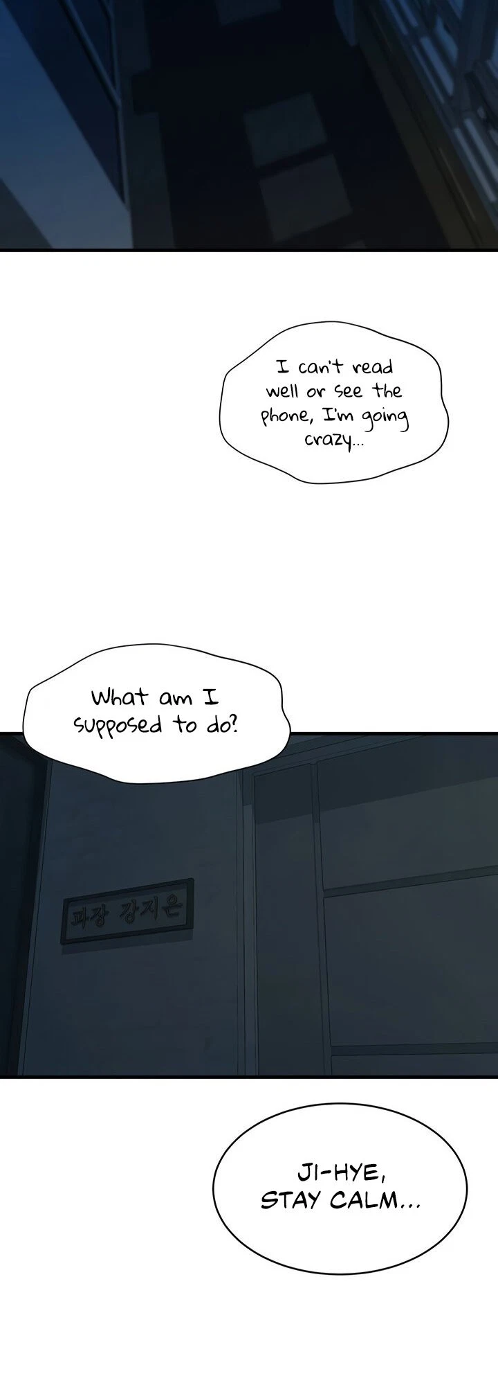 Chapter 32, page 40