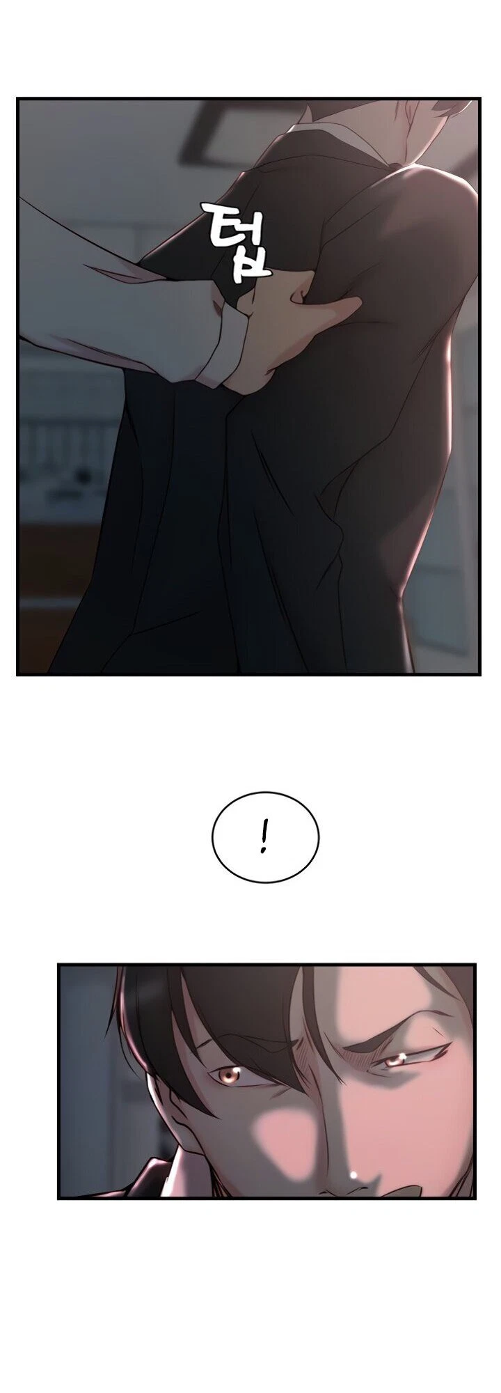 Chapter 32, page 6