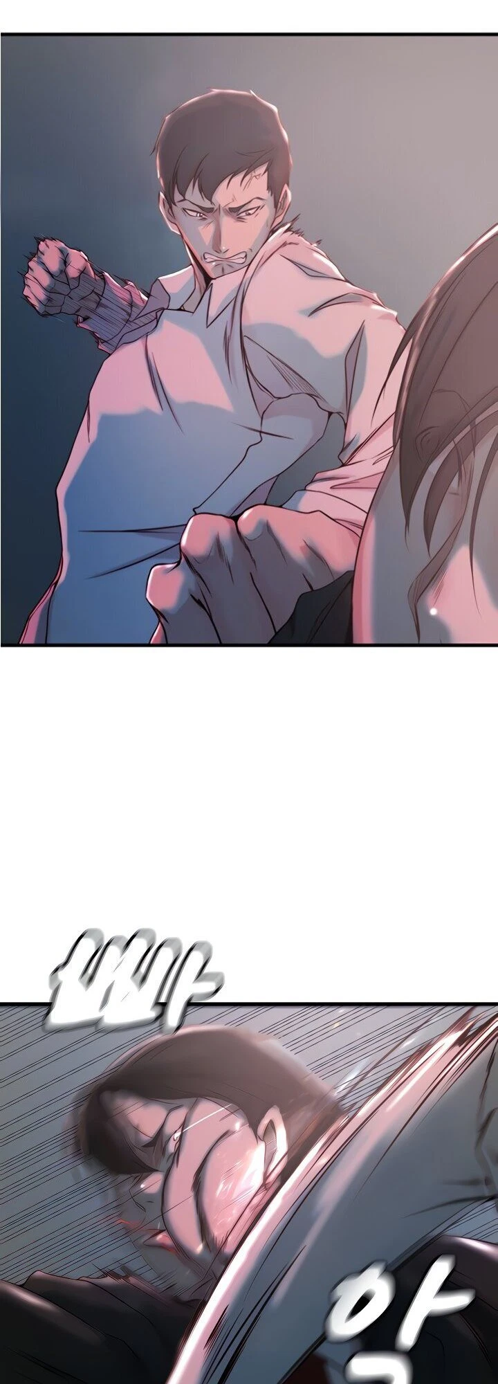 Chapter 32, page 7