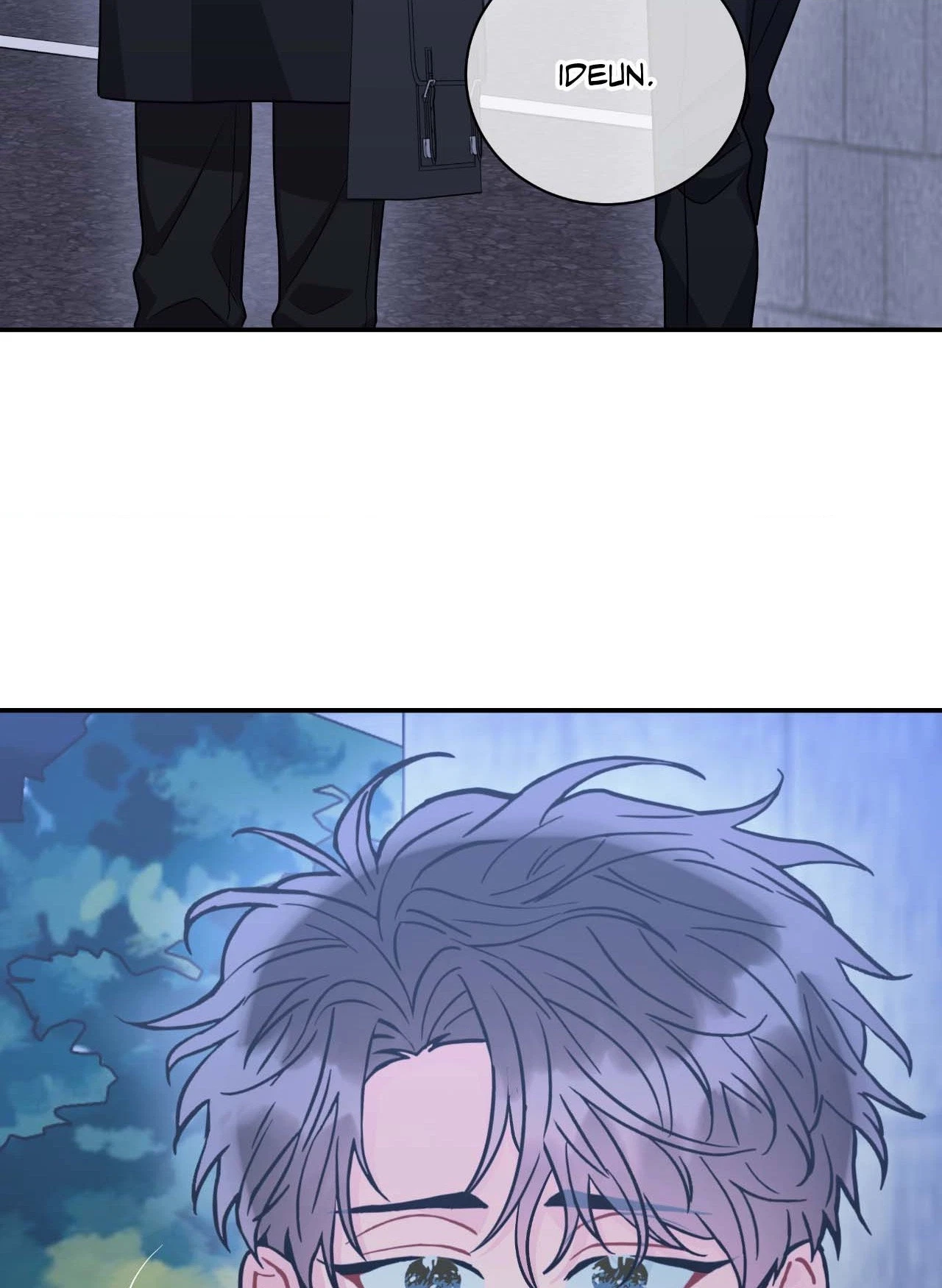 Chapter 88, page 11