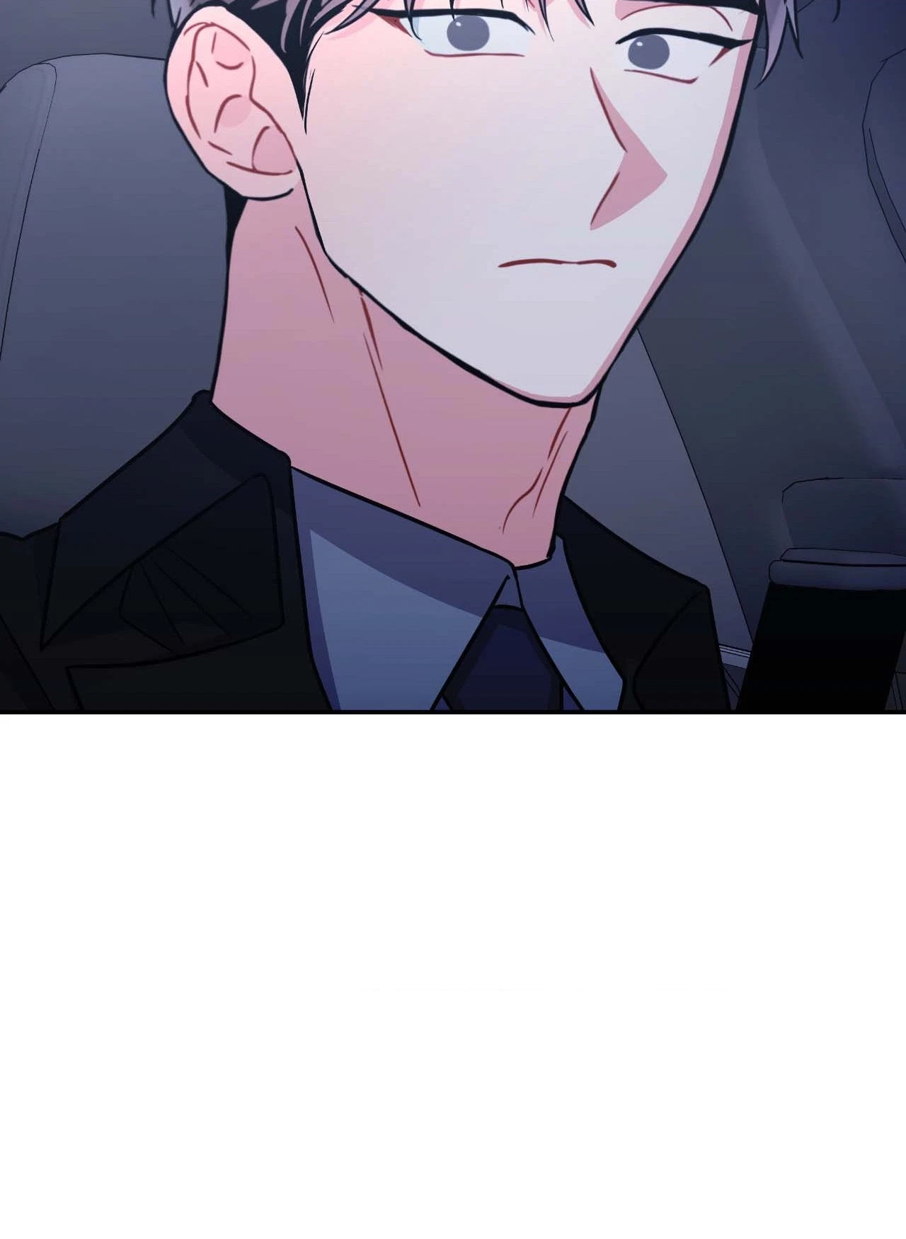Chapter 88, page 23