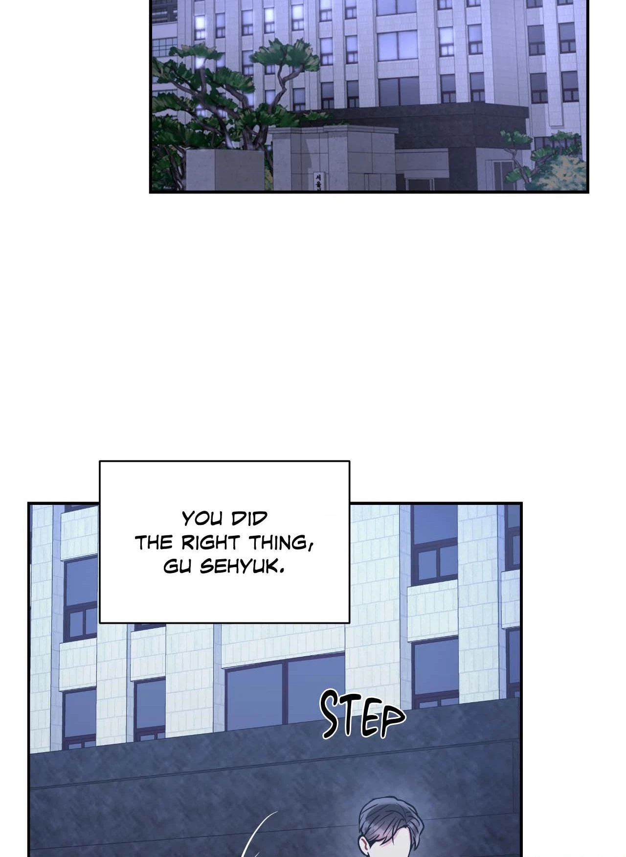 Chapter 88, page 6