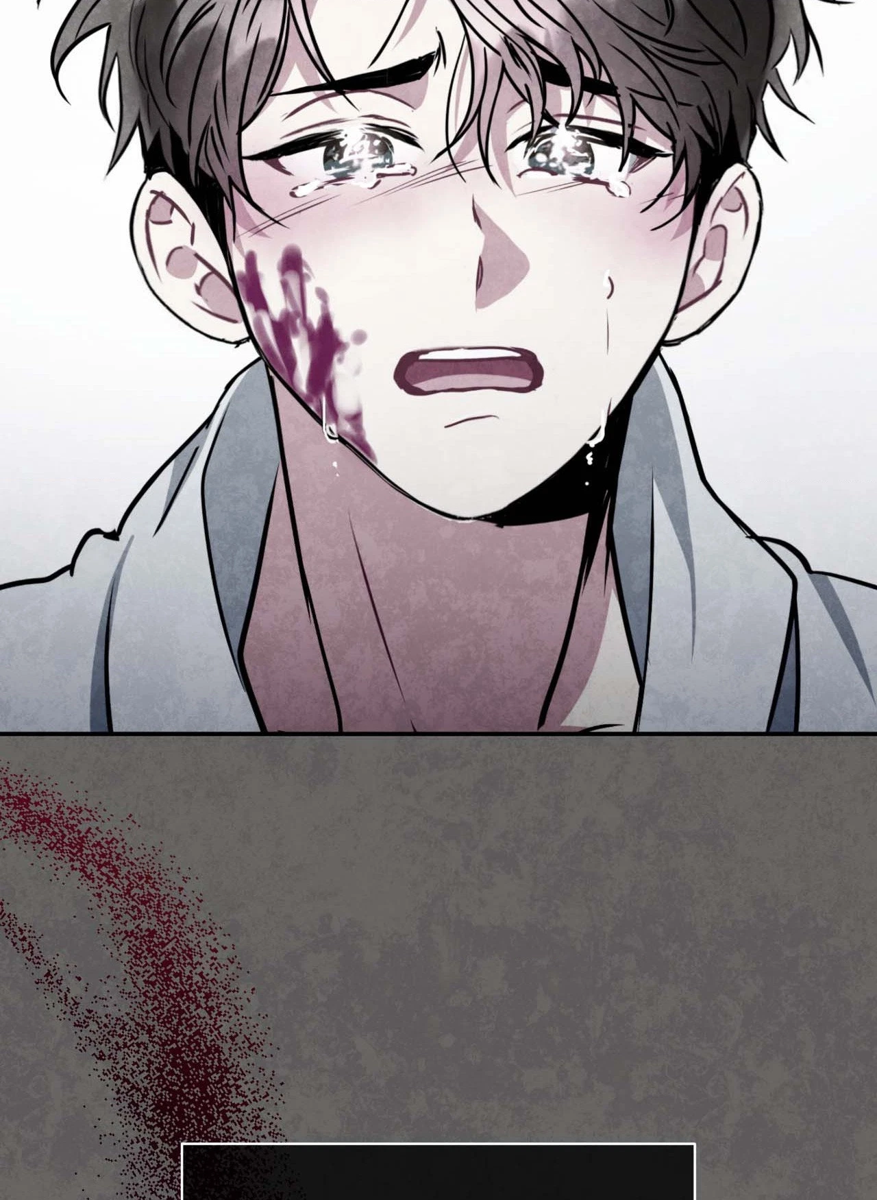 Chapter 88, page 69