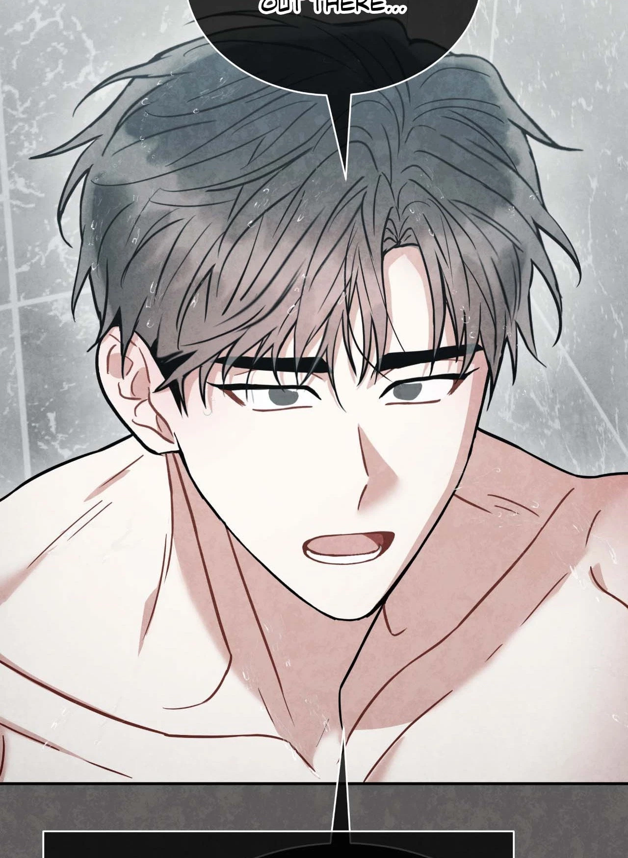 Chapter 88, page 71