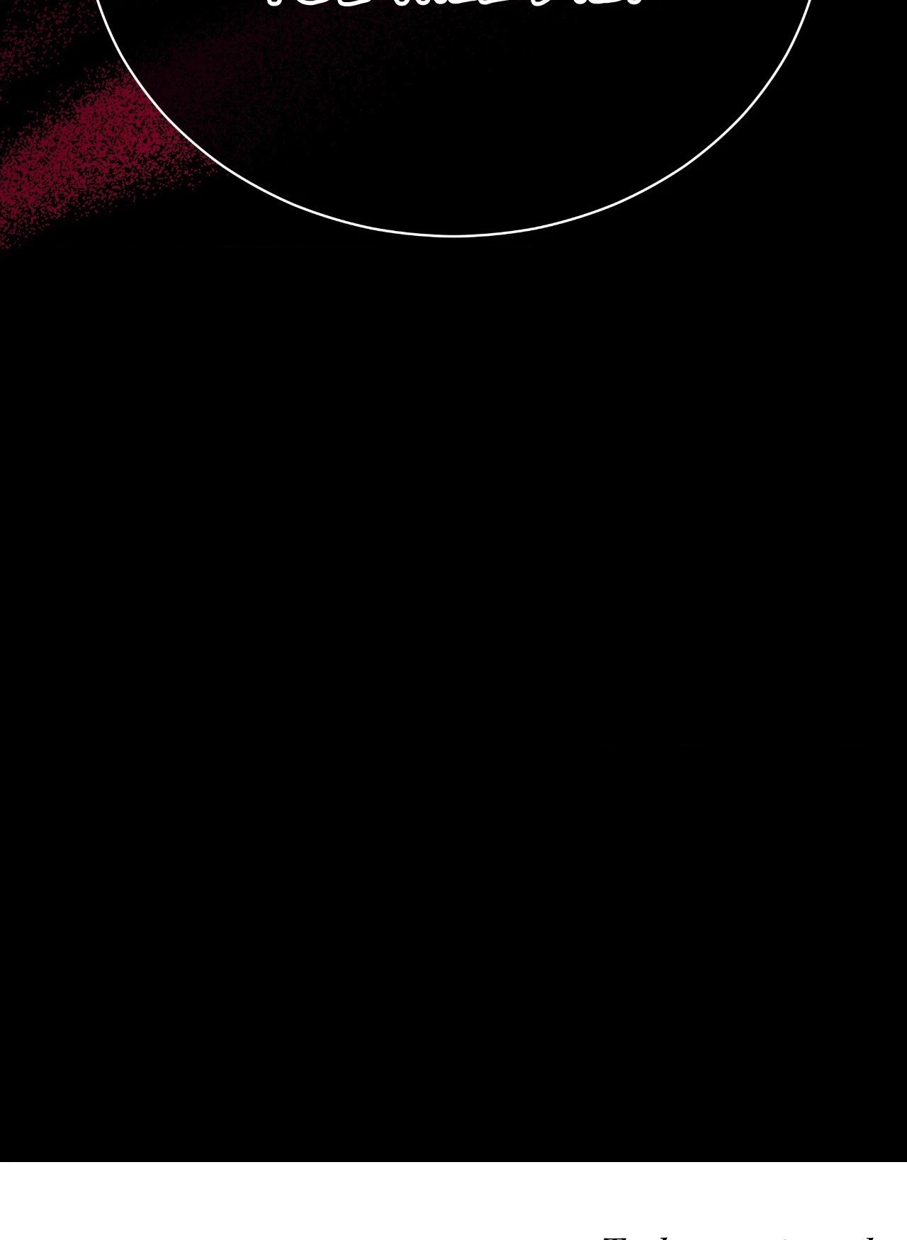 Chapter 88, page 92