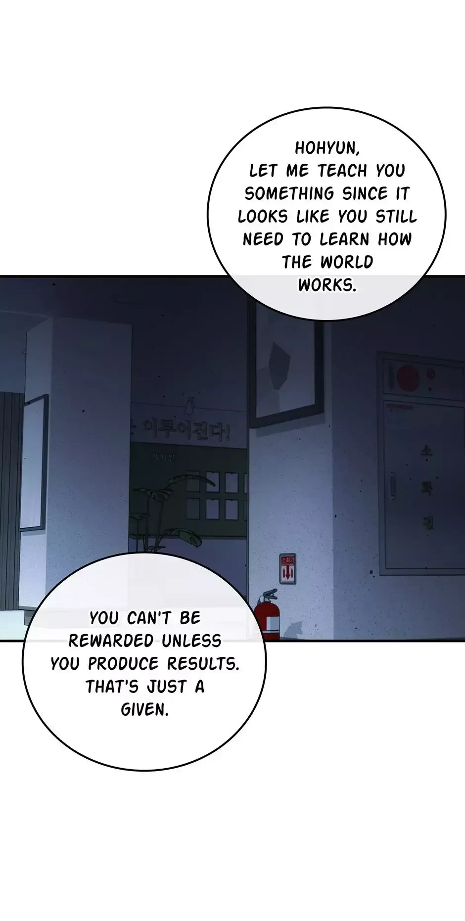 Chapter 58, page 38