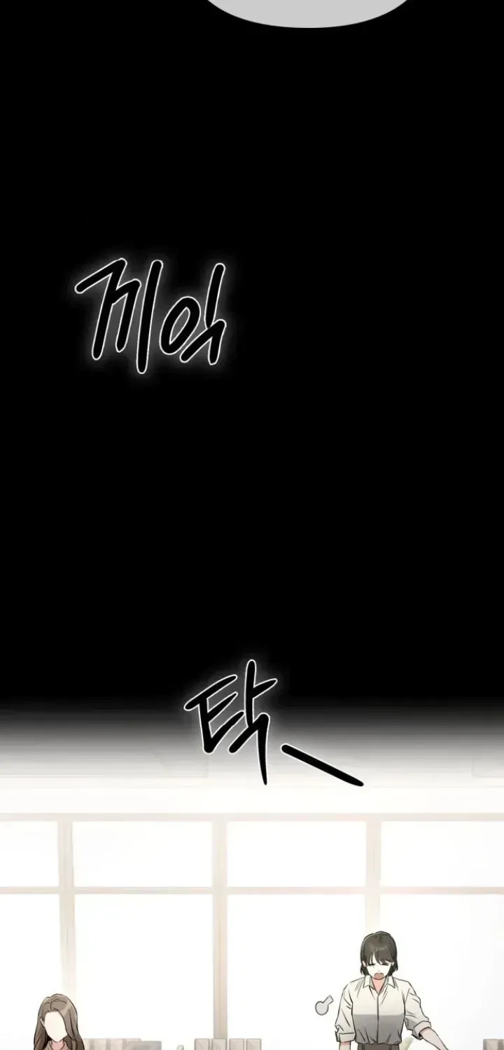 Chapter 1.1, page 126