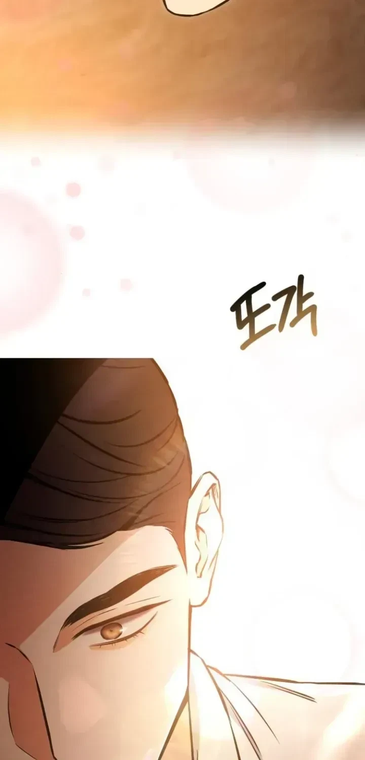 Chapter 1.1, page 184