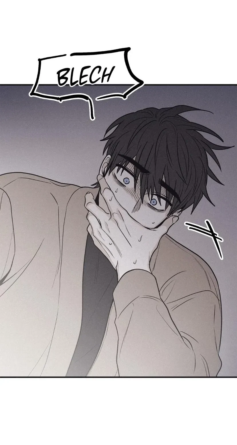 Chapter 87, page 13