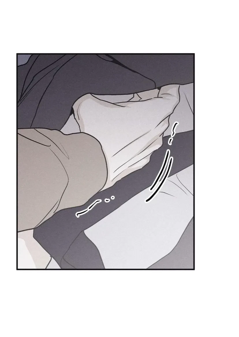 Chapter 87, page 3