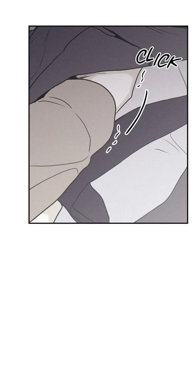 Chapter 87, page 4