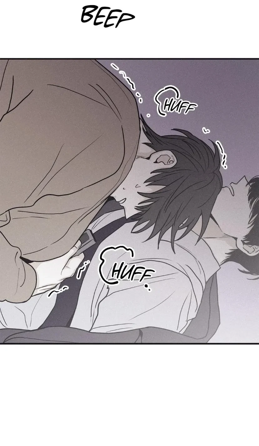Chapter 87, page 5