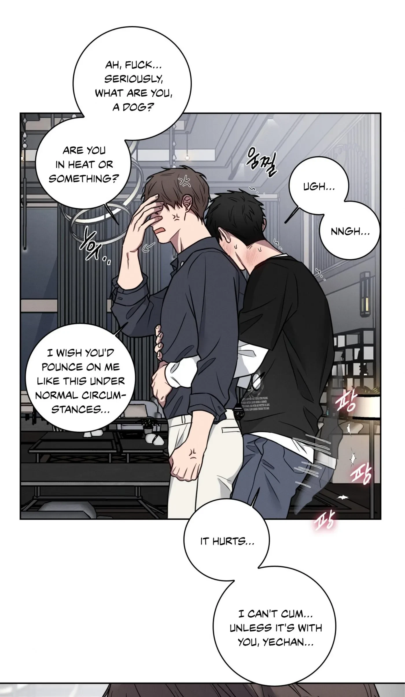 Chapter 41, page 15