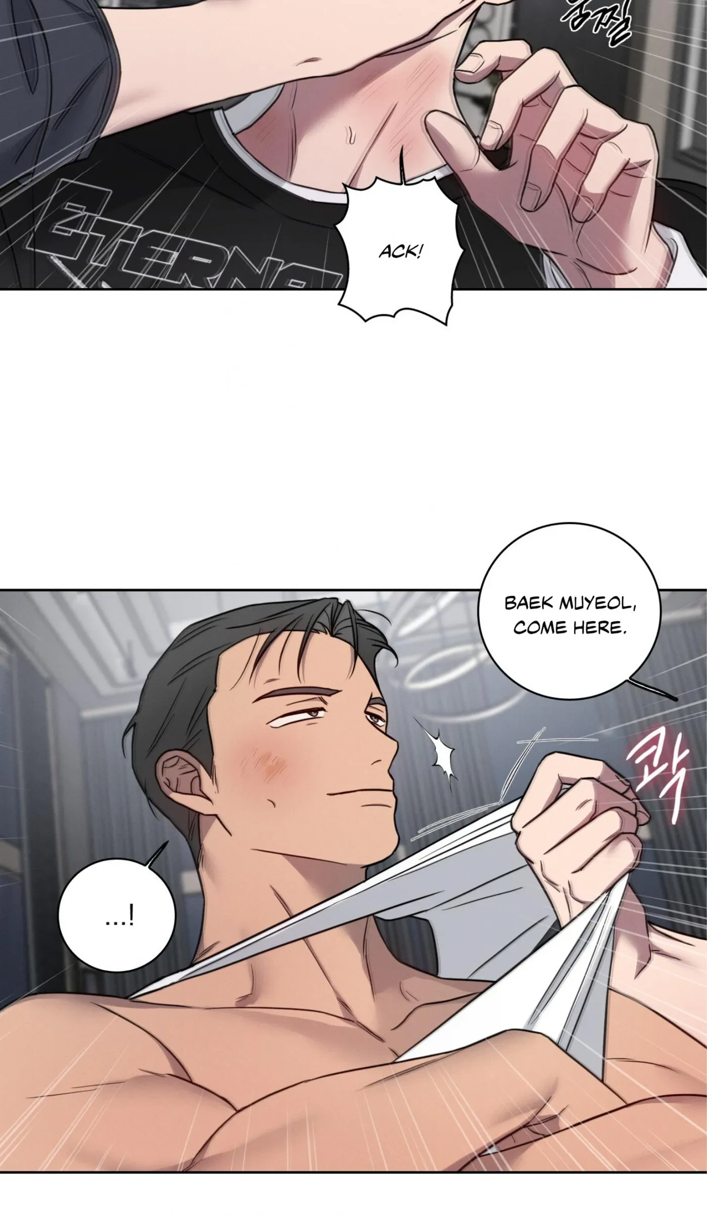 Chapter 41, page 17