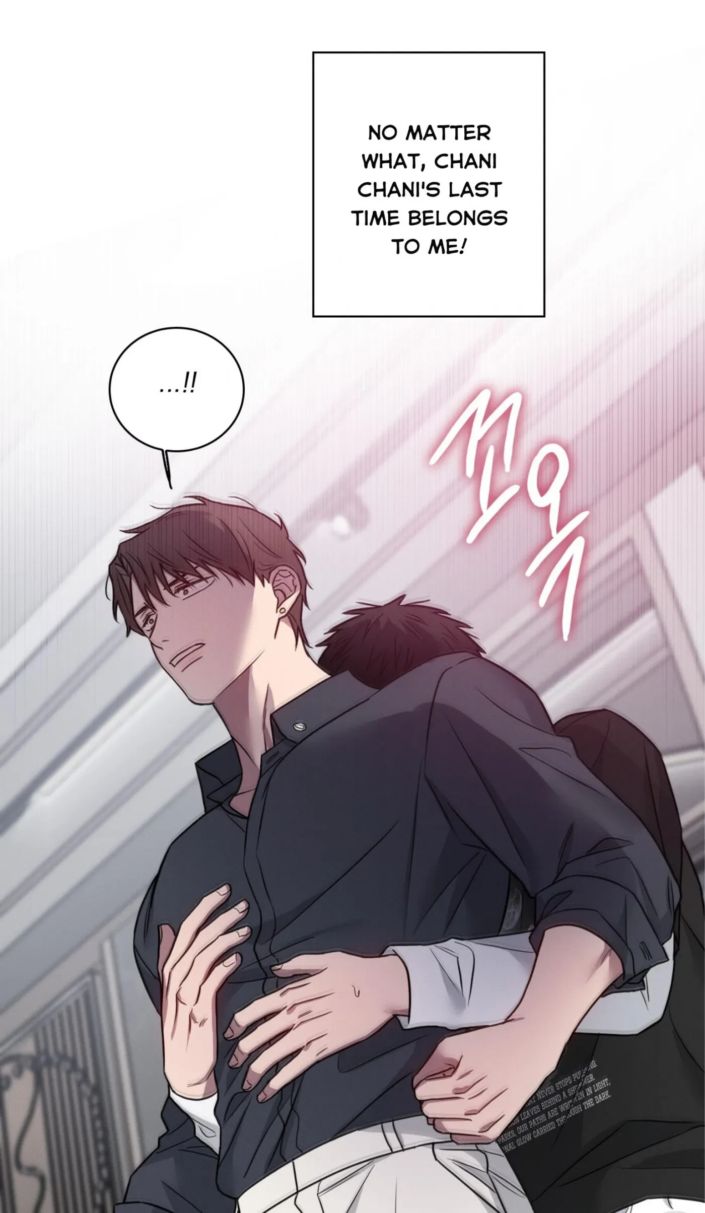 Chapter 41, page 8