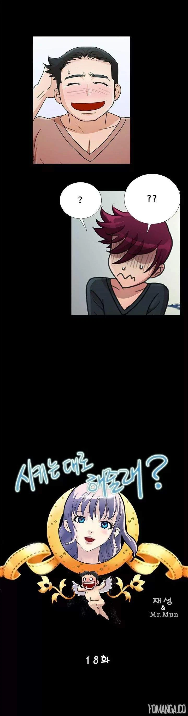 Chapter 18, page 6