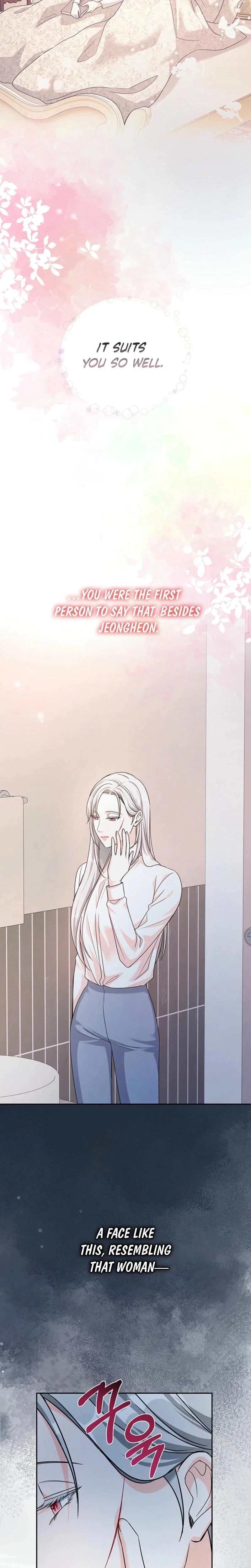 Chapter 16, page 24