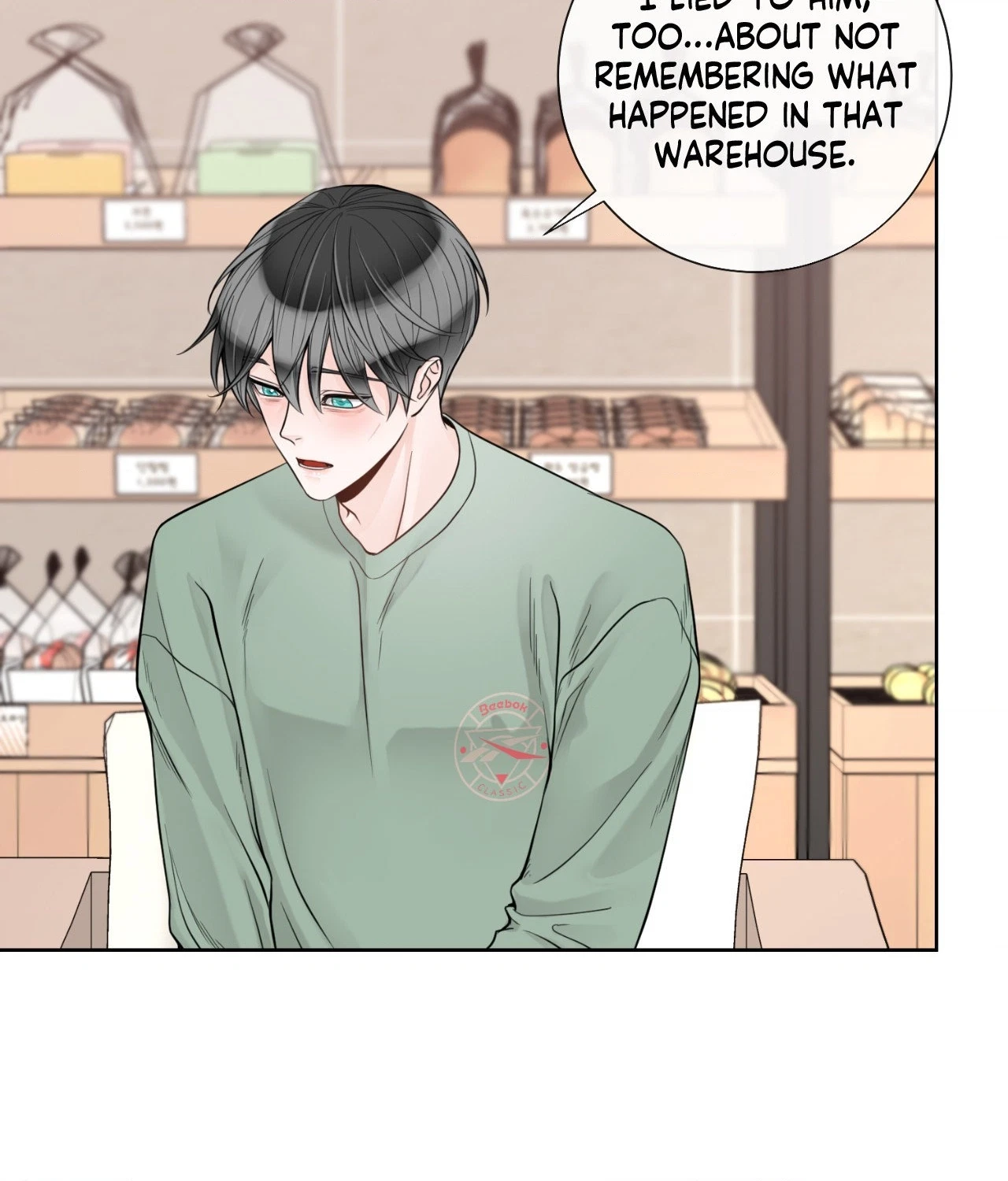 The Alpha's Mate Chapter 45, page 44