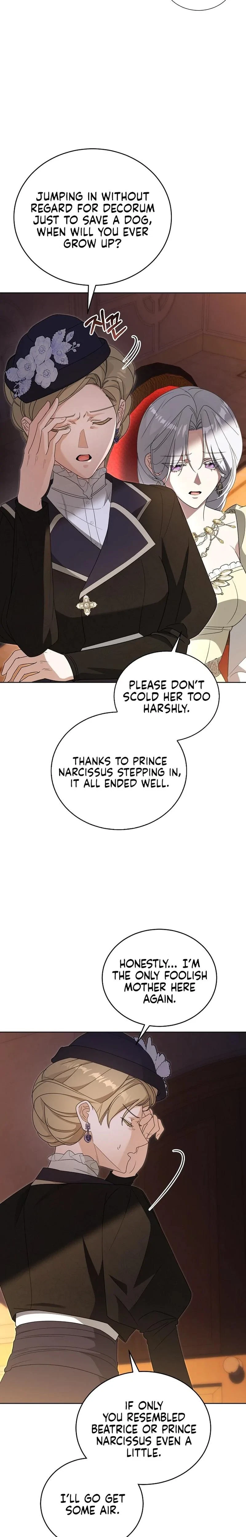 Chapter 7, page 7
