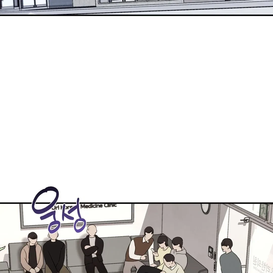 Chapter 8, page 78