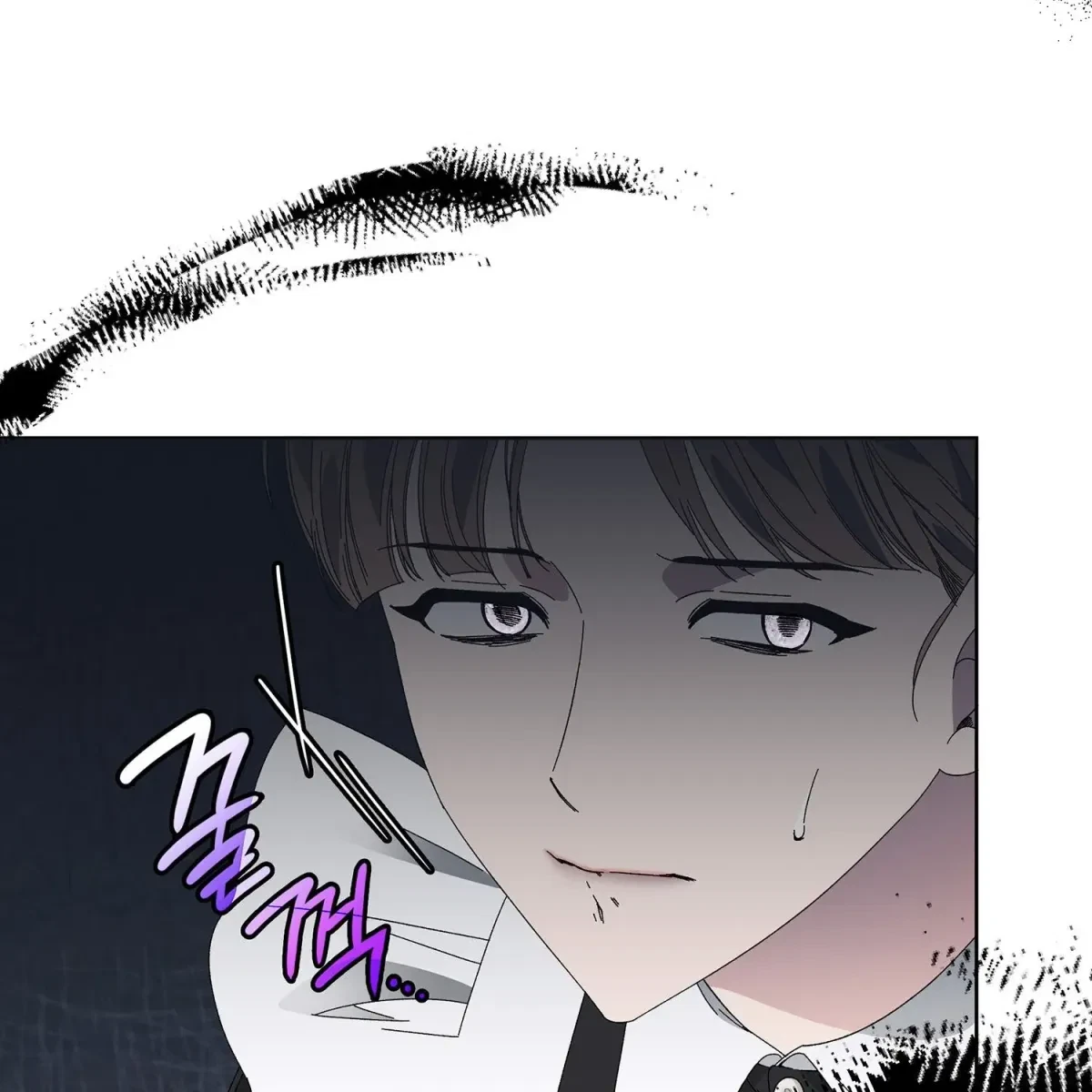 The Beast I Chose Chapter 21, page 125