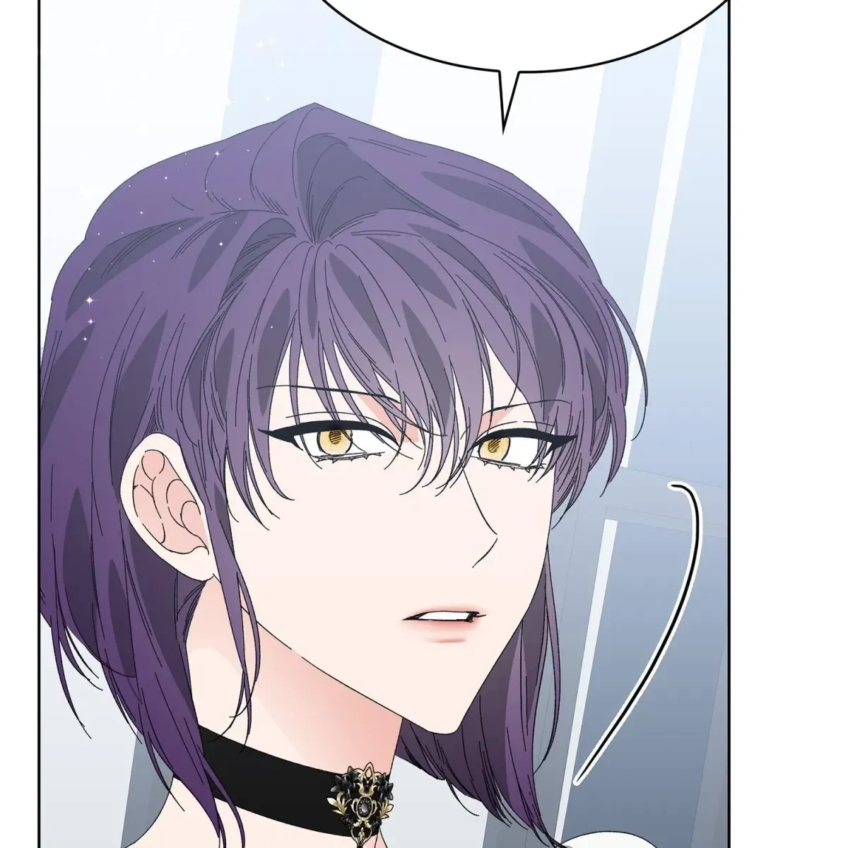 The Beast I Chose Chapter 21, page 51