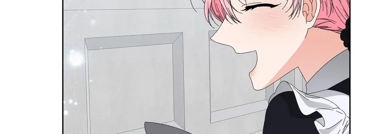 The Beast I Chose Chapter 21, page 60
