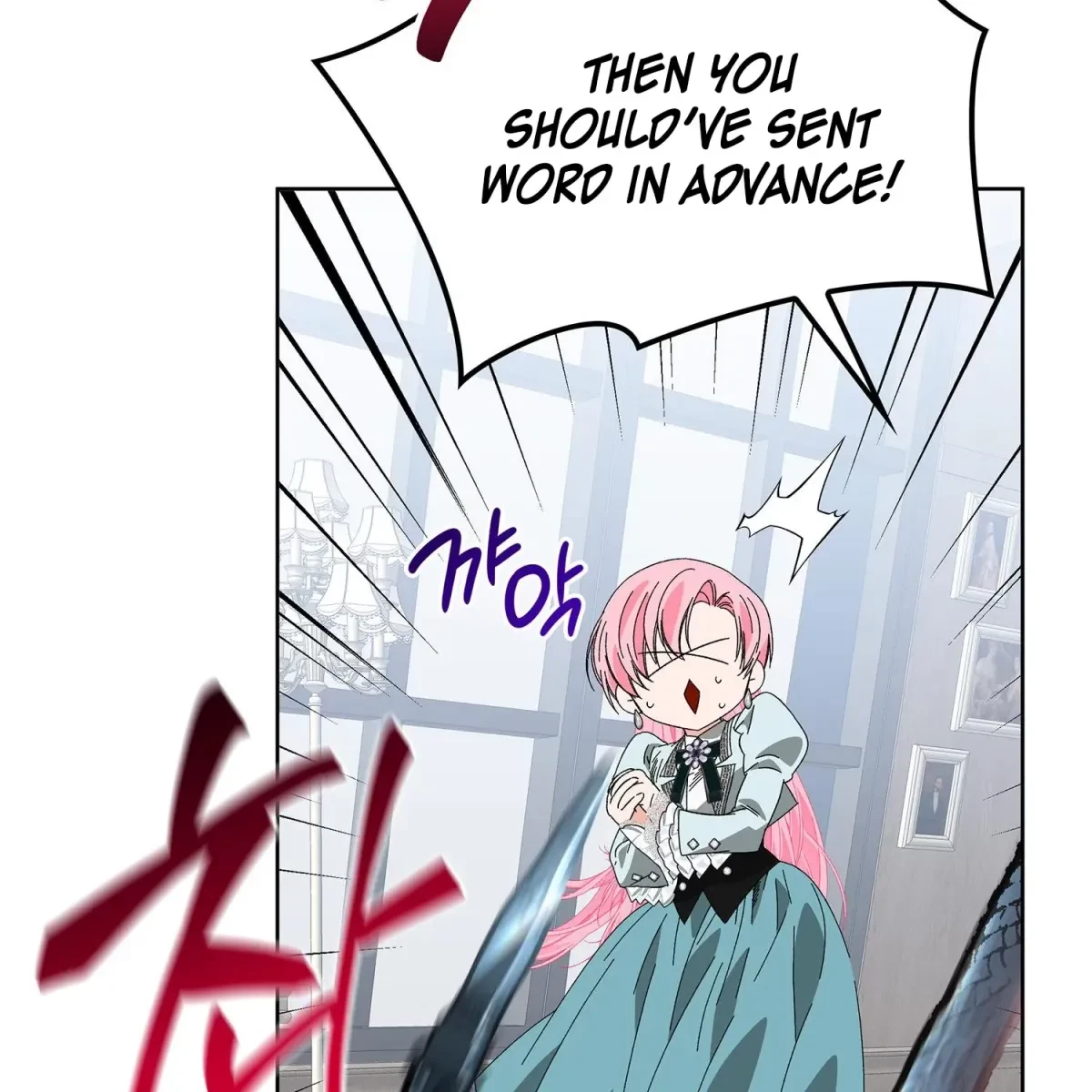The Beast I Chose Chapter 21, page 7