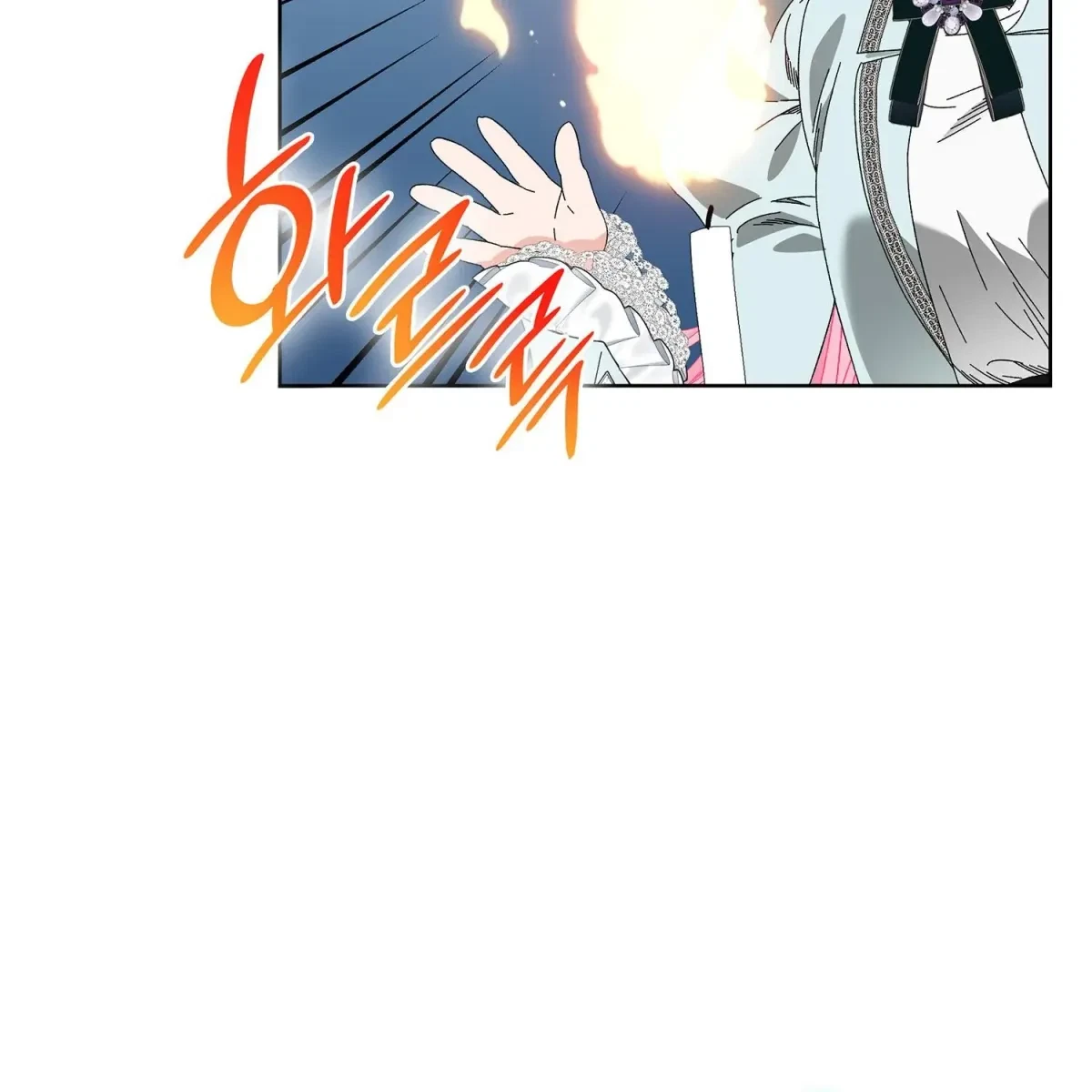 The Beast I Chose Chapter 21, page 95