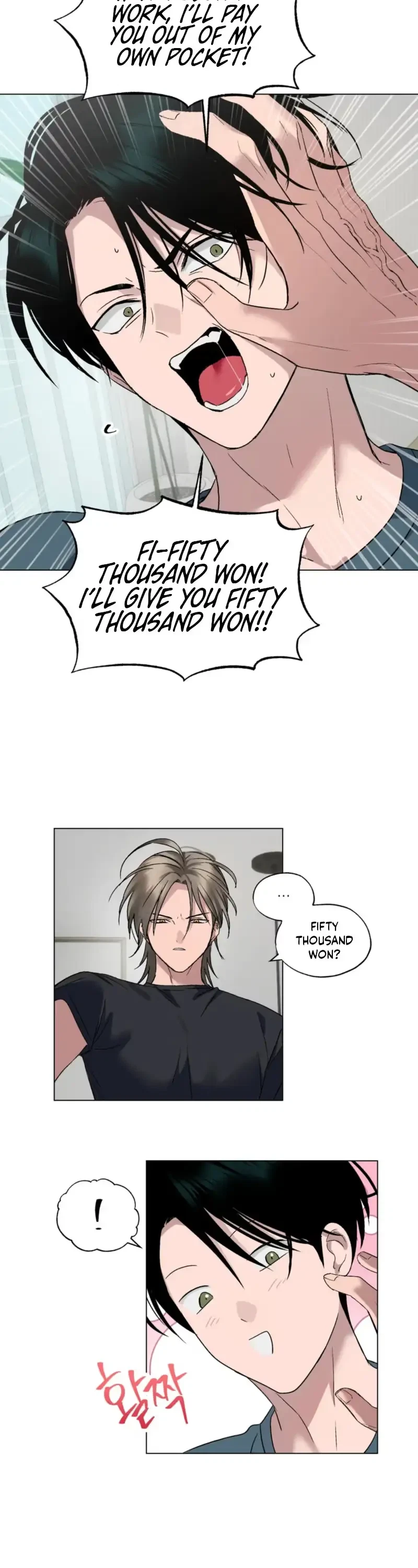 Chapter 1, page 12