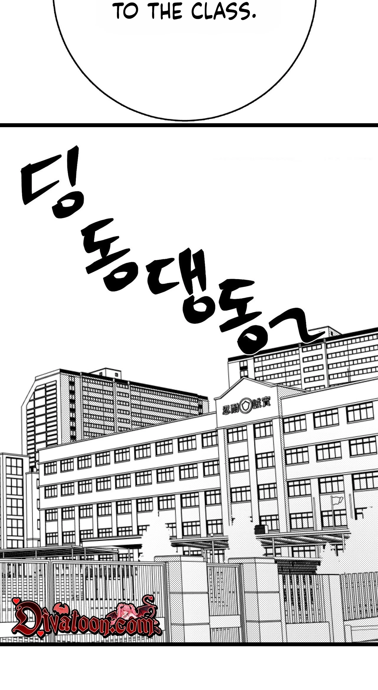 Chapter 22, page 10