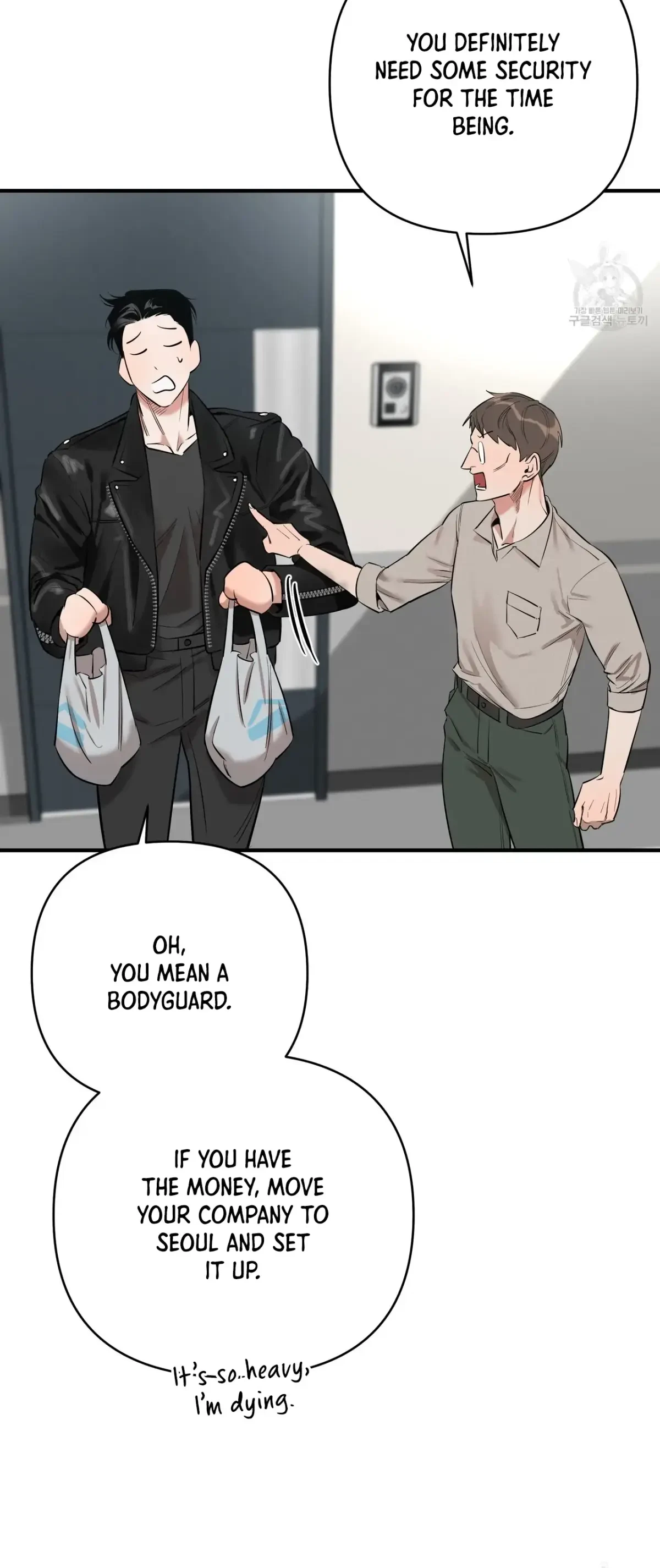 Chapter 1, page 13