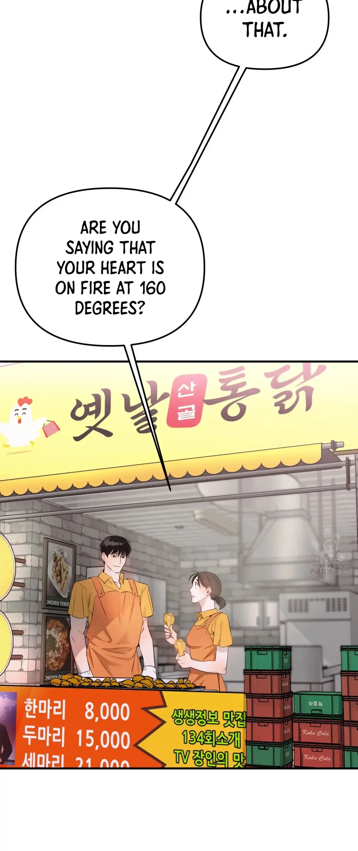 Chapter 1, page 4