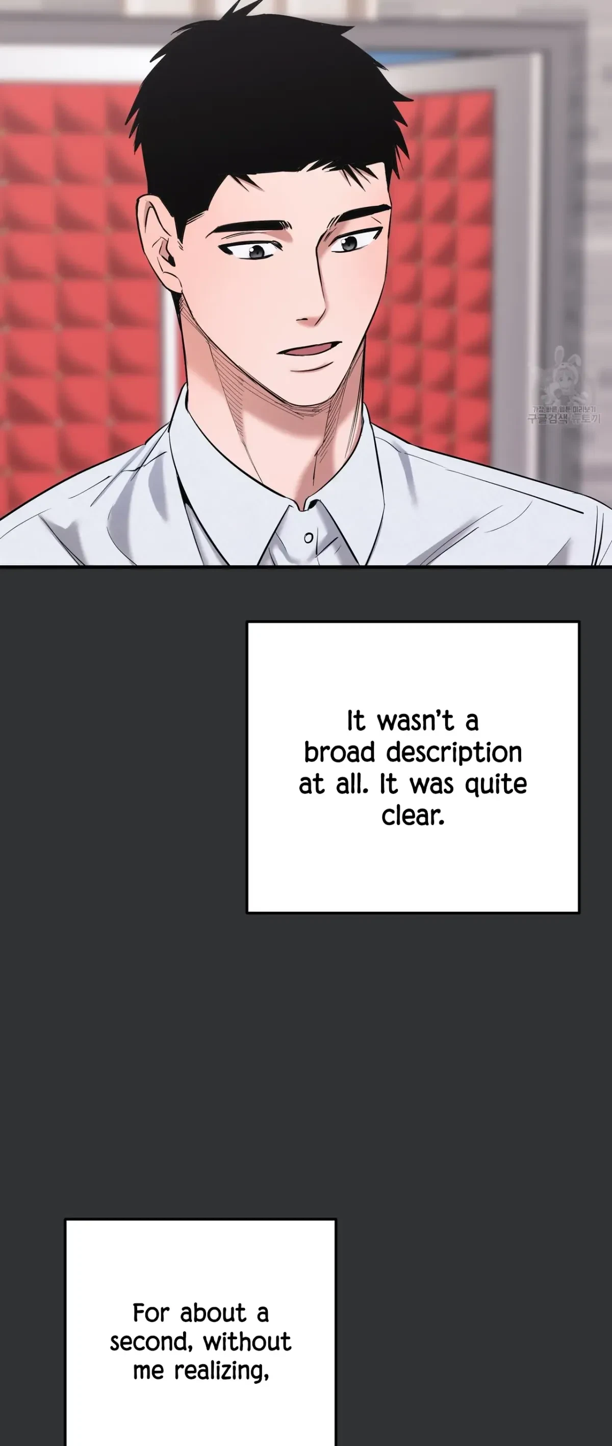 Chapter 1, page 48