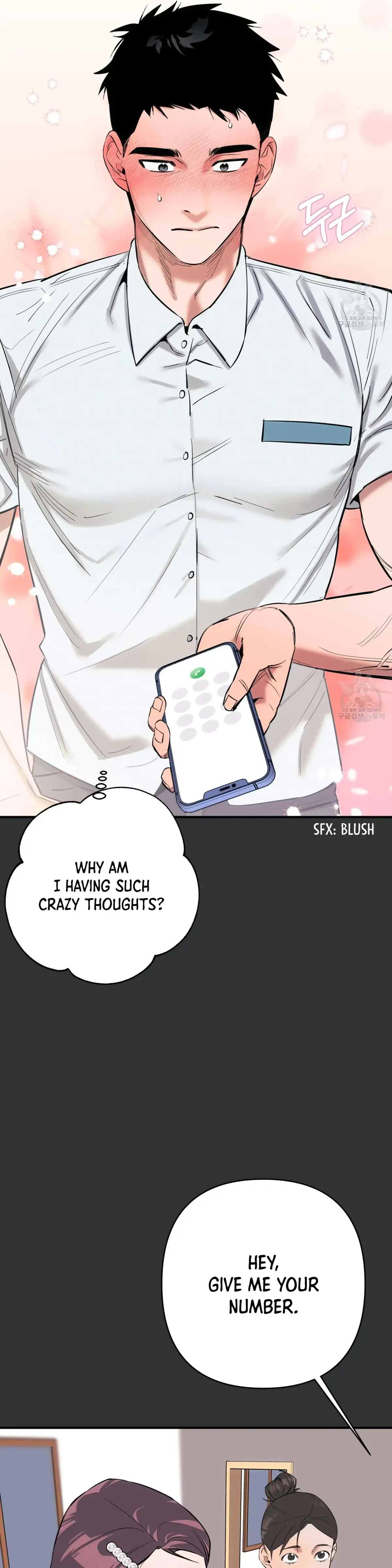 Chapter 1, page 51