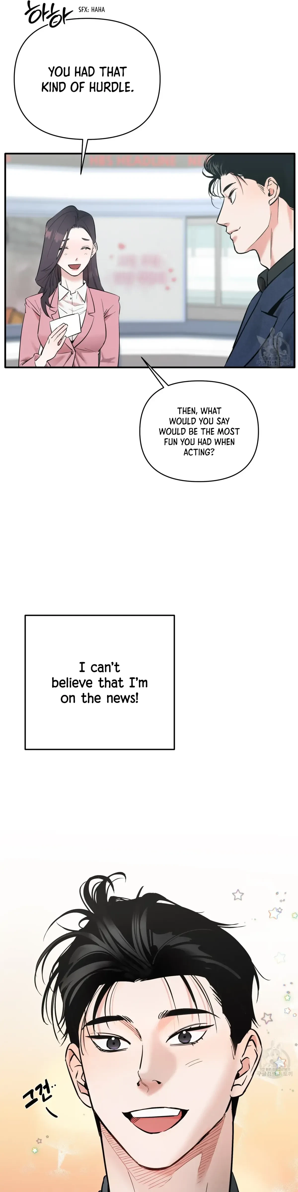 Chapter 1, page 7