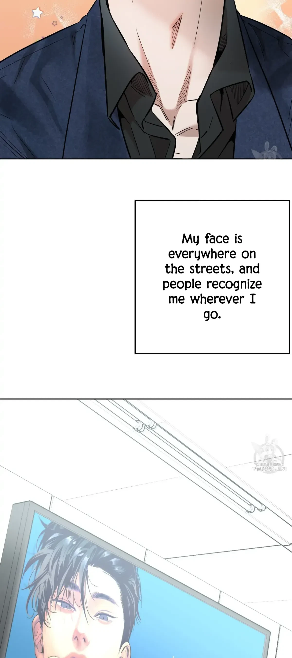 Chapter 1, page 8