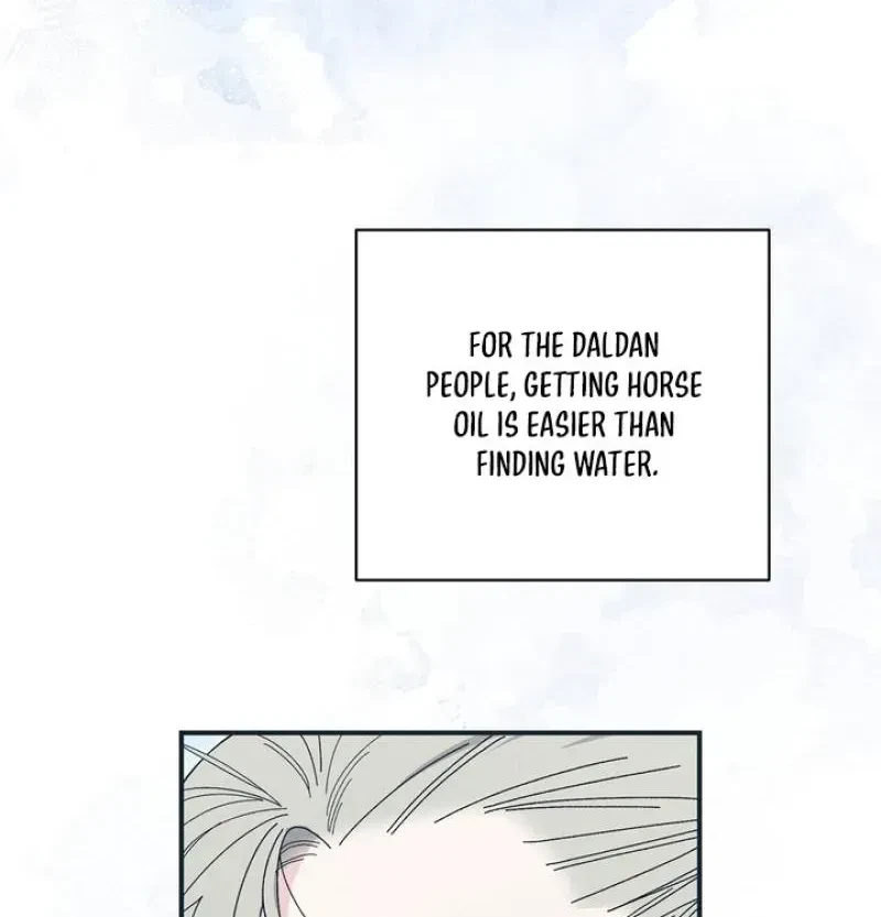 Chapter 12, page 7
