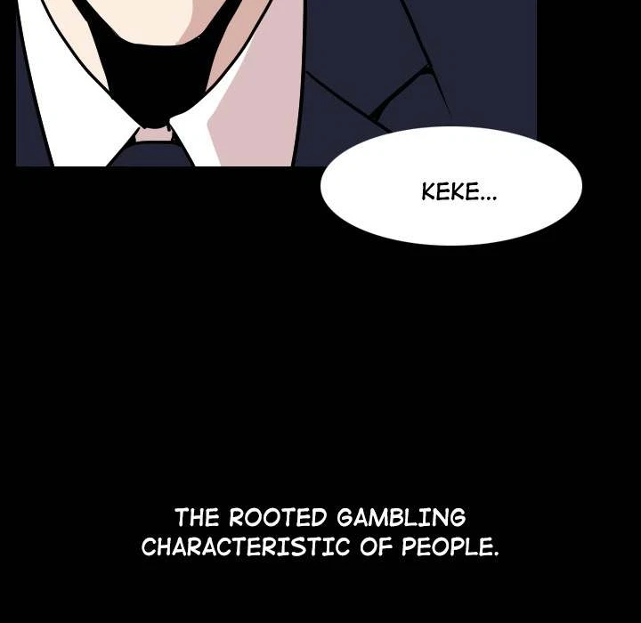 Chapter 19, page 19