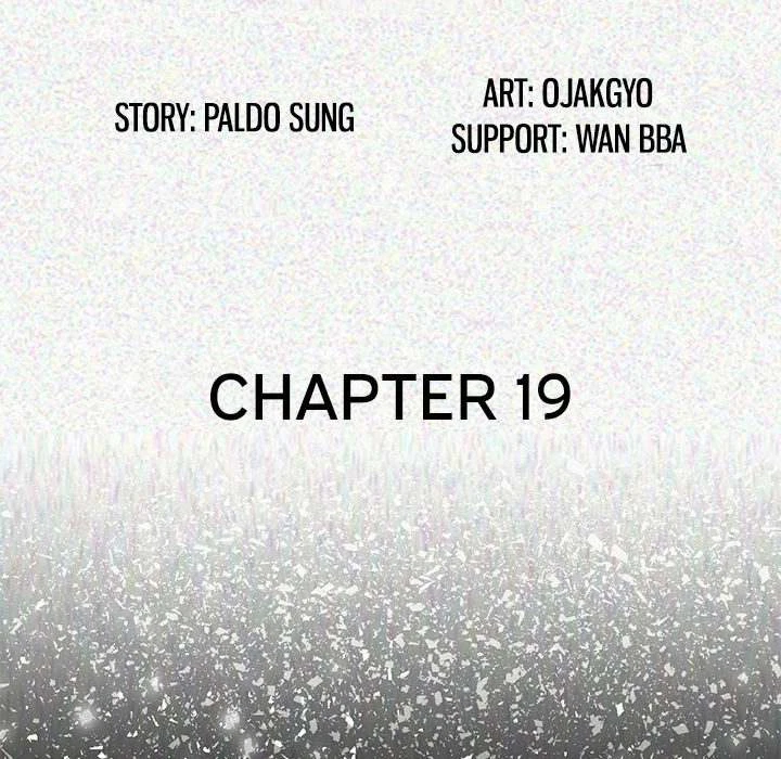 Chapter 19, page 5