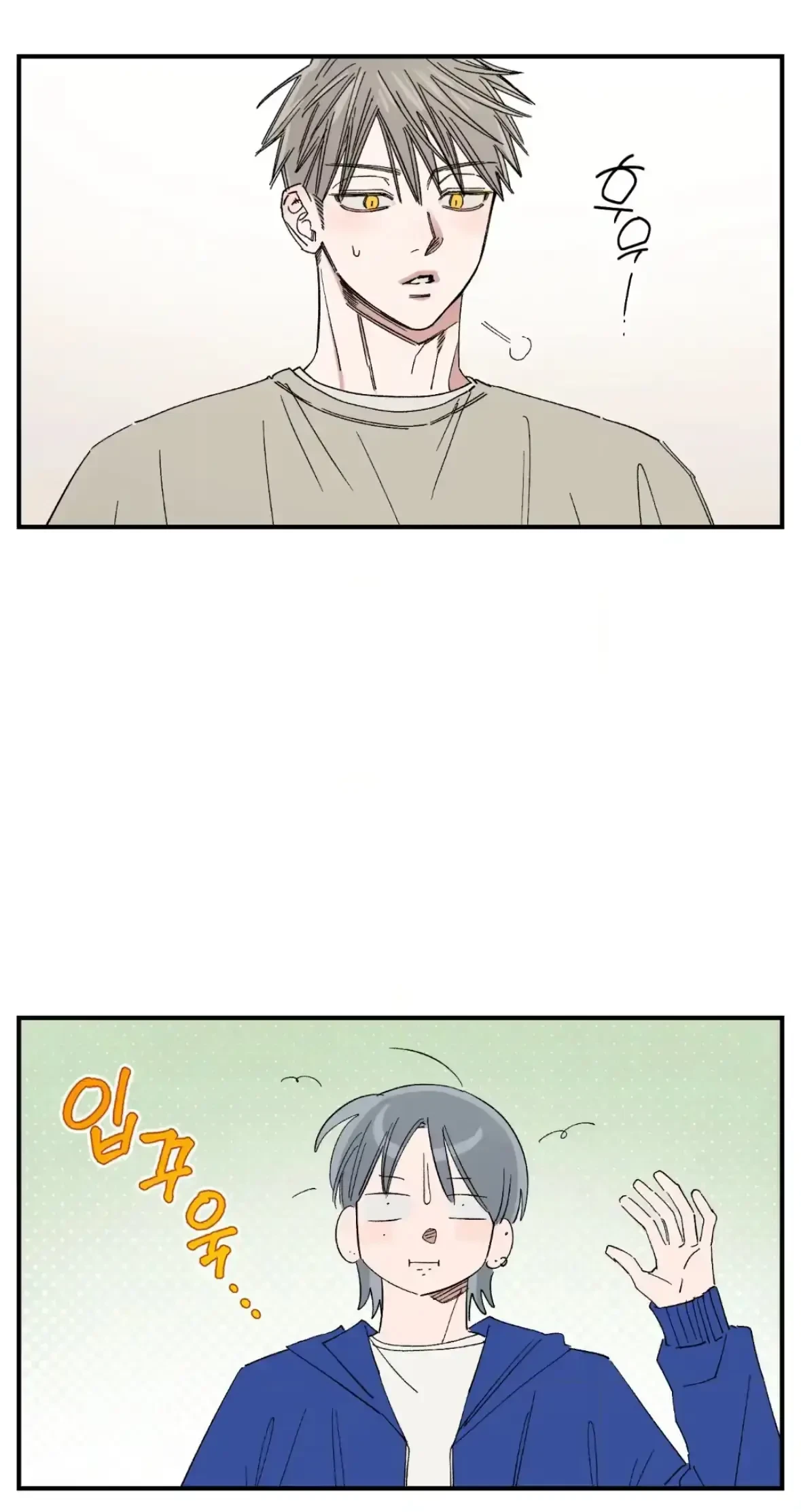 Chapter 38, page 46